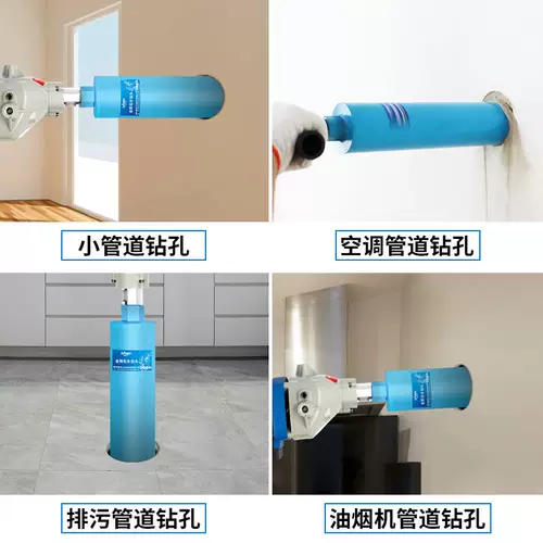 Железной бетонная стена открытая стена -Петтерская цементная стена 63 стразы Абнета через настенный кафет