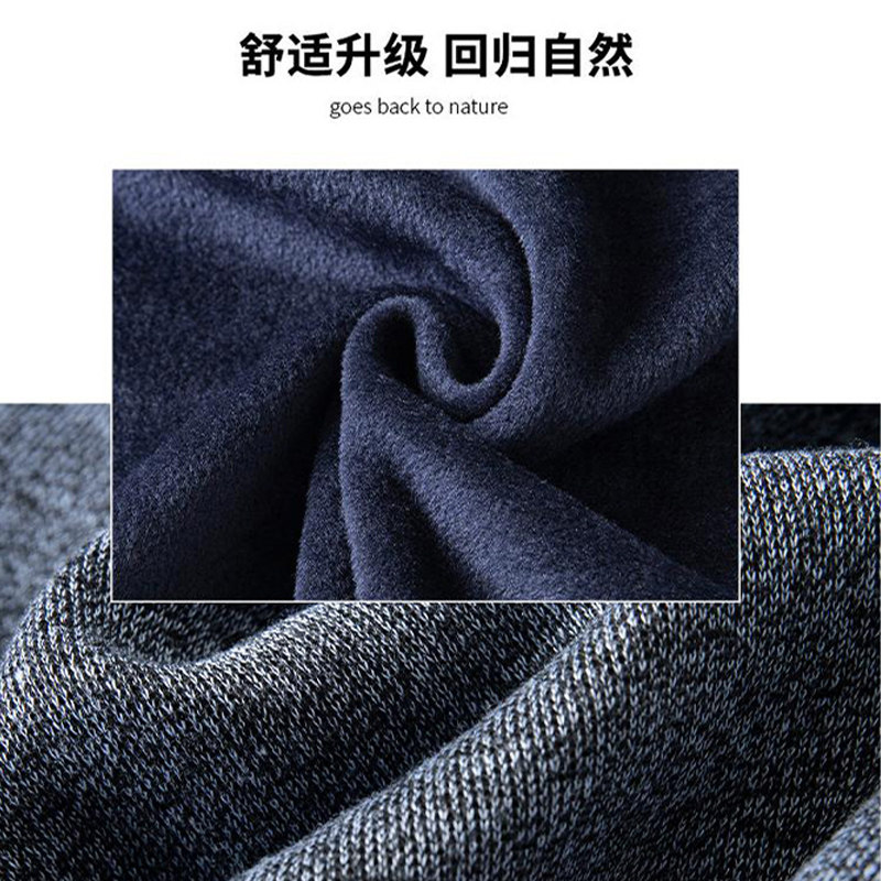 罗蒙加绒加厚男士毛衣秋冬季商务休闲蓄热保暖亲肤针织衫开衫外套,淘宝优惠券,粉丝福利购,淘宝优惠卷