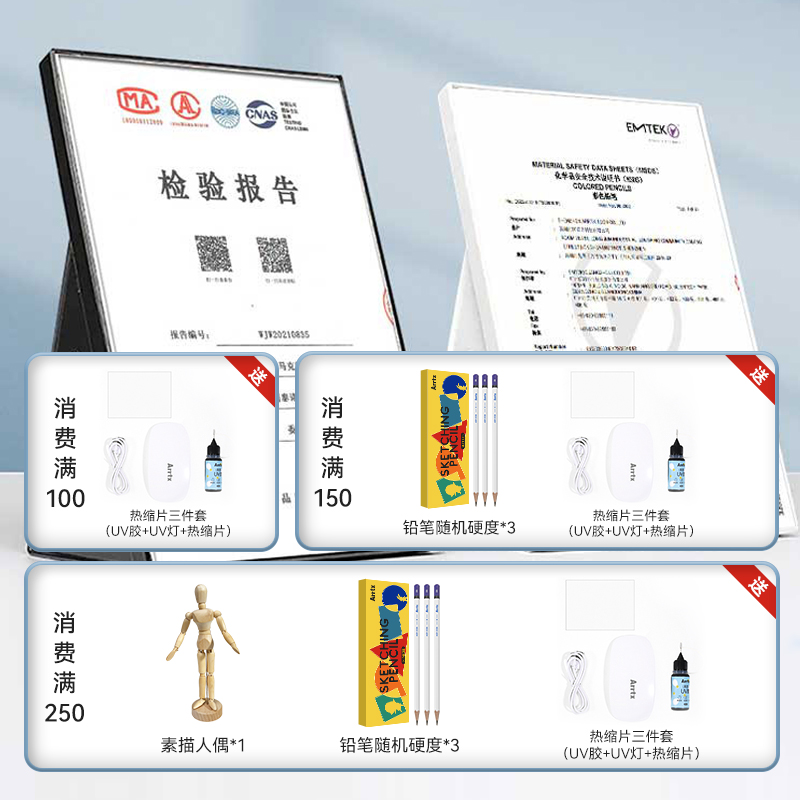 Arrtx阿泰诗丙烯马克笔套装30色B款绝绝紫防水软头DIY水彩笔丙烯颜料马克笔彩色涂鸦笔套装-图0