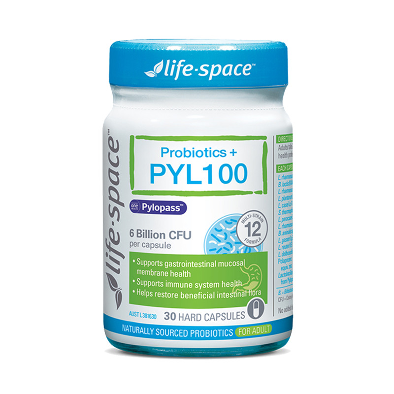 澳洲进口lifespace益生菌 PYL100养胃Pylopass肠道胶囊官方第四餐 - 图3