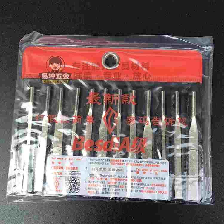 一品超声波锉刀厦门BEST金刚石合金往复机械挫省模具抛光MTP-120,淘宝优惠券,粉丝福利购,淘宝优惠卷