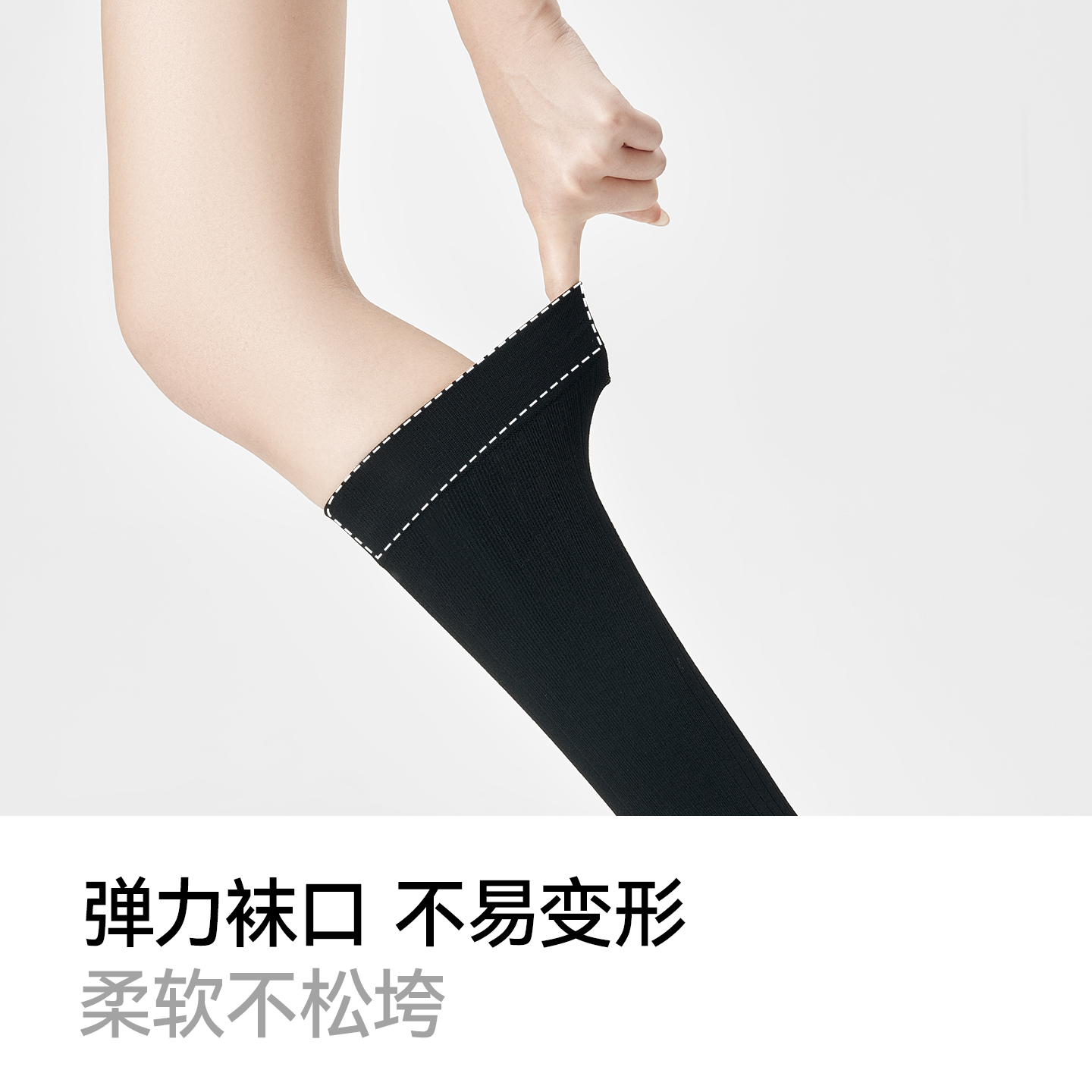 压力小腿袜子女款保暖强压瘦腿长高筒袜显瘦jk小皮鞋春秋季过膝袜 - 图0