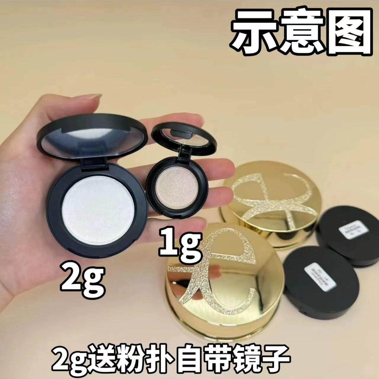 大嘴小样e大饼小样雅莉格丝4号色8号1号欢颜蜜粉饼E大饼定妆控油,淘宝优惠券,粉丝福利购,淘宝优惠卷