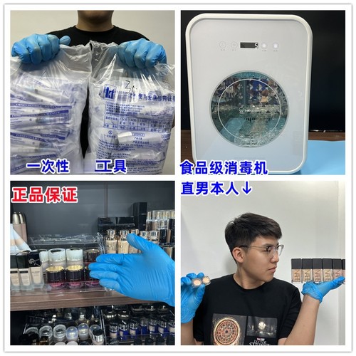 大嘴小样Rare Beauty赛琳娜高光小样试用装丝滑提亮Enlighten现货 - 图1