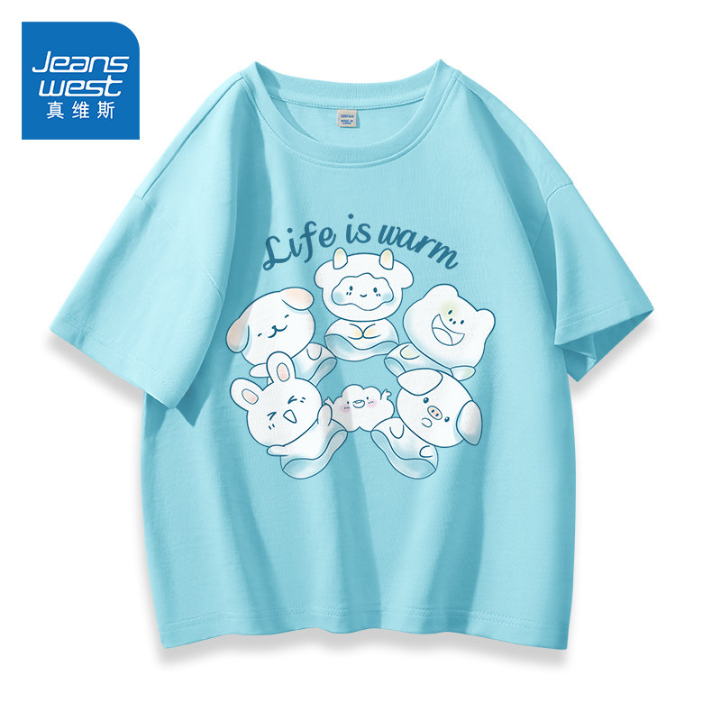  真维斯童装美柯乐T恤