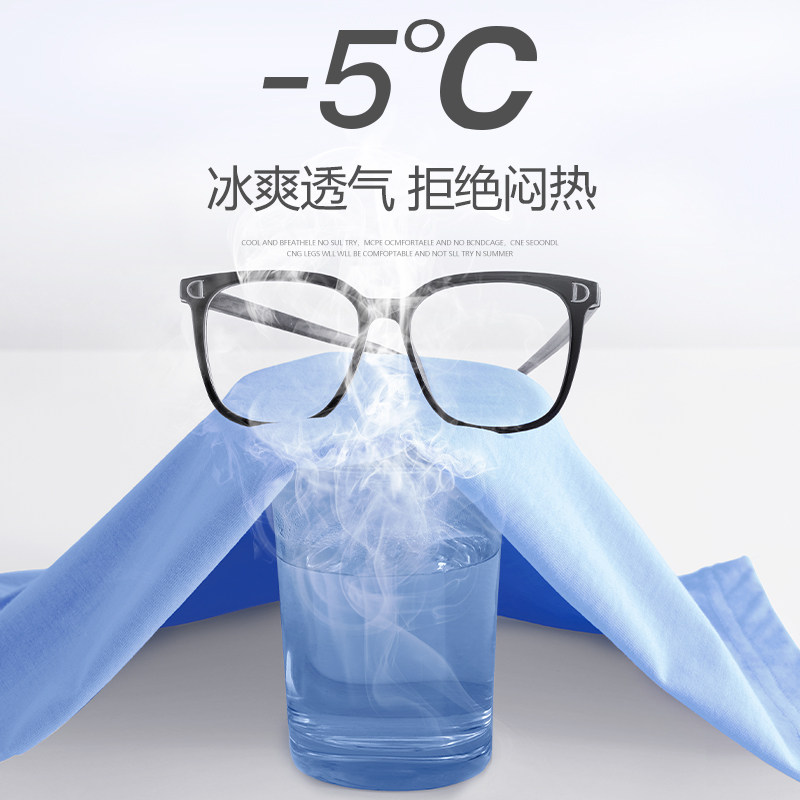  真维斯童装美柯乐T恤