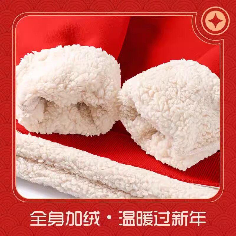  真维斯童装美柯乐毛衣/针织衫