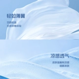 Детский солнцезащитный крем, летняя одежда для защиты от солнца, радужная куртка для мальчиков, детская одежда, новая коллекция