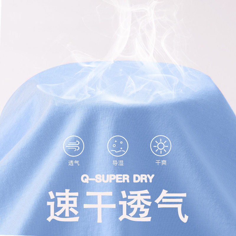  真维斯童装美柯乐T恤