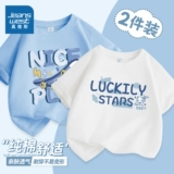 Детская хлопковая летняя футболка для мальчиков, тонкая летняя одежда, детская одежда, подходит для подростков