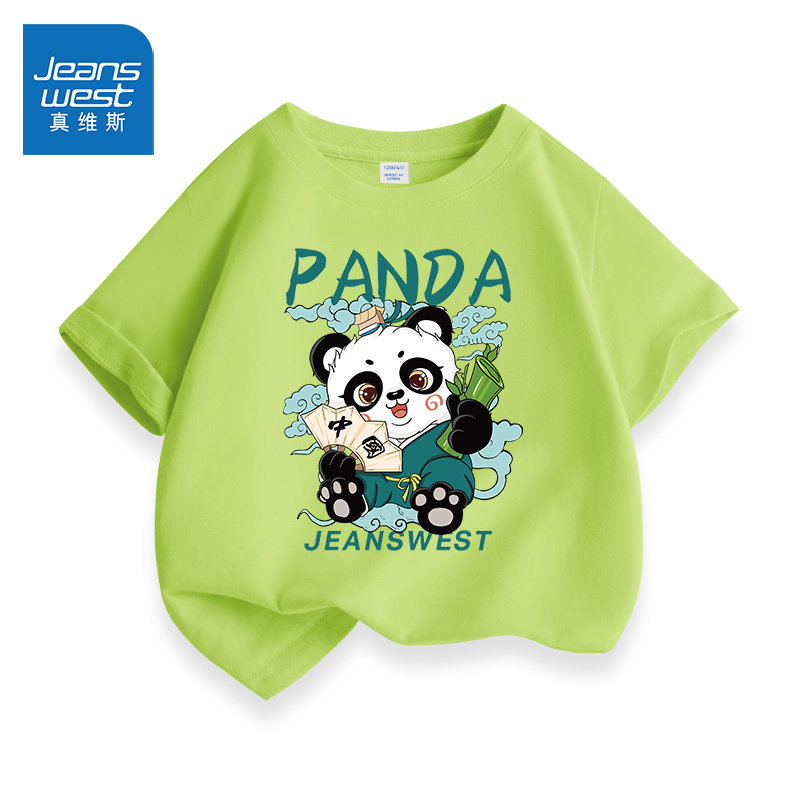  真维斯童装美柯乐T恤