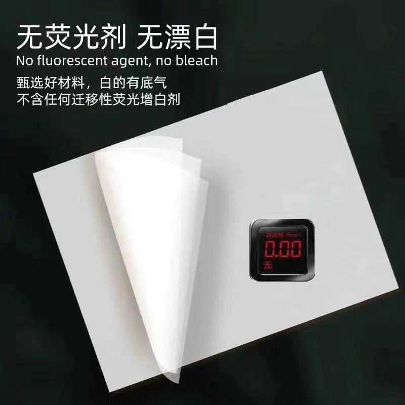 金莱雅纸巾可湿水不易破大包整箱家用实惠装餐巾纸婴儿面巾卫生纸,淘宝优惠券,粉丝福利购,淘宝优惠卷