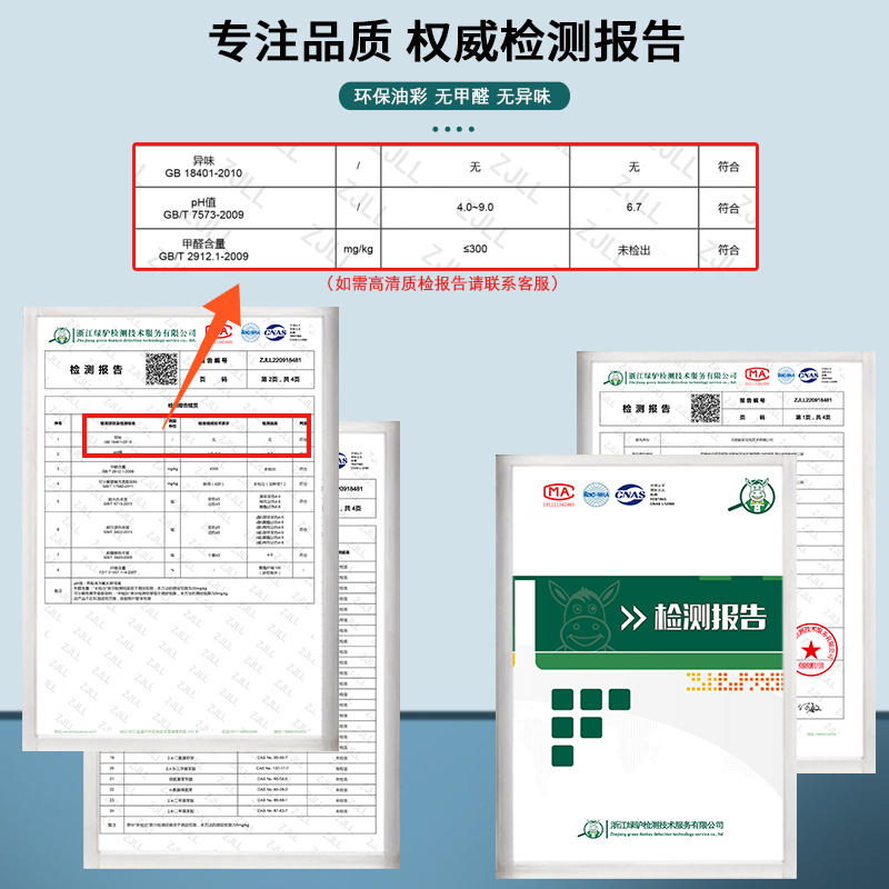 卷帘窗帘卷拉式全遮光2024新款免打孔安装厨房卫生间卧室卷帘遮阳-图3