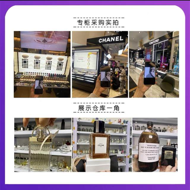 Liberate Orange County Hermann Ruying perfume