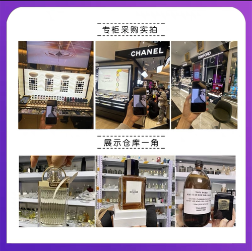 馥马尔浓缩苦橙一轮玫瑰漫步间法国情人贵妇肖像狂野麝香水小样 - 图2