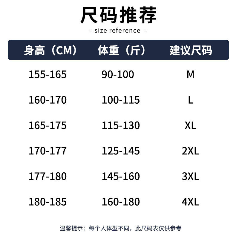 candowel旗舰男圆领春秋款纯色卫衣 candowel卫衣