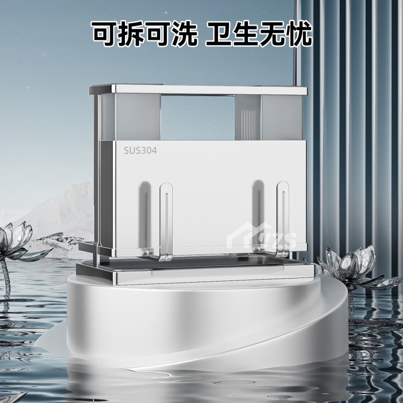 304不锈钢刀架置物架台面菜刀砧板锅盖筷子笼多功能刀具一体收纳,淘宝优惠券,粉丝福利购,淘宝优惠卷