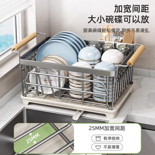 厨房碗架沥水架304不锈钢碗碟置物架台面单层放碗筷盘子收纳篮筐 - 图0
