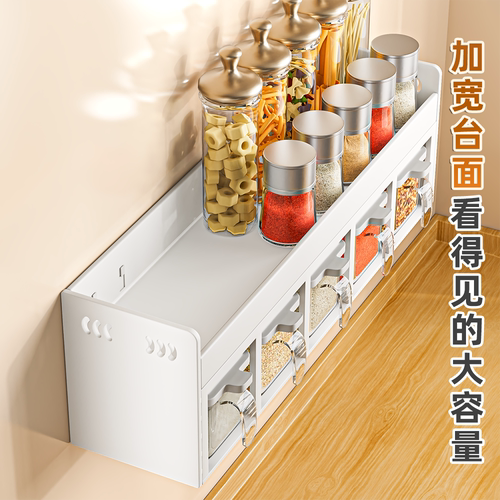 不锈钢厨房置物架免打孔上墙调味架壁挂调味料收纳盒多功能收纳架 - 图2