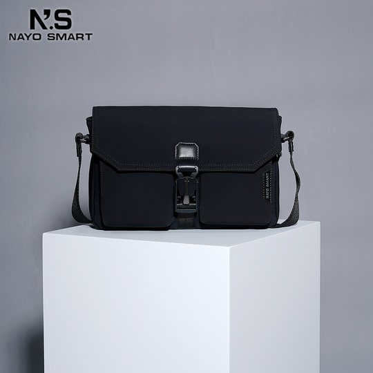 Nayosmart small square bag HL1 crossbody bag commuting