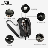 Nayosmart2025 новая мужская сумка через плечо портативная сумка-мессенджер для поездок на работу для женщин уличная UL1