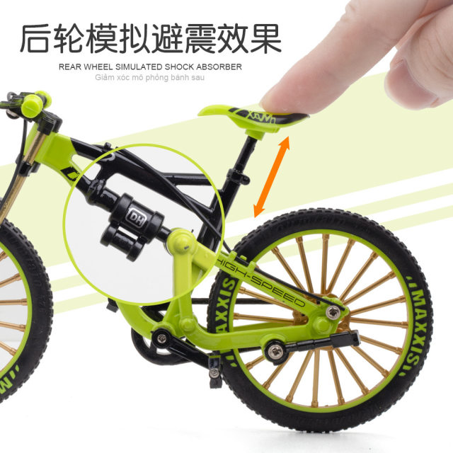Gold speed reduction mountain alloy bicycle mountain bike