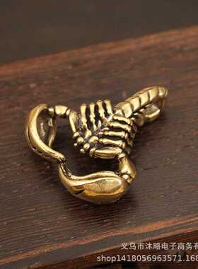 新款直销黄铜纯铜蝎子手把件家居桌面办公室小摆件茶宠文玩实心小