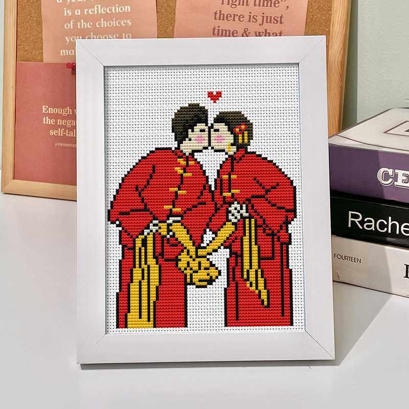 新款直销2023新款十字绣自己绣diy手工制作小件结婚新婚礼物送新,淘宝优惠券,粉丝福利购,淘宝优惠卷