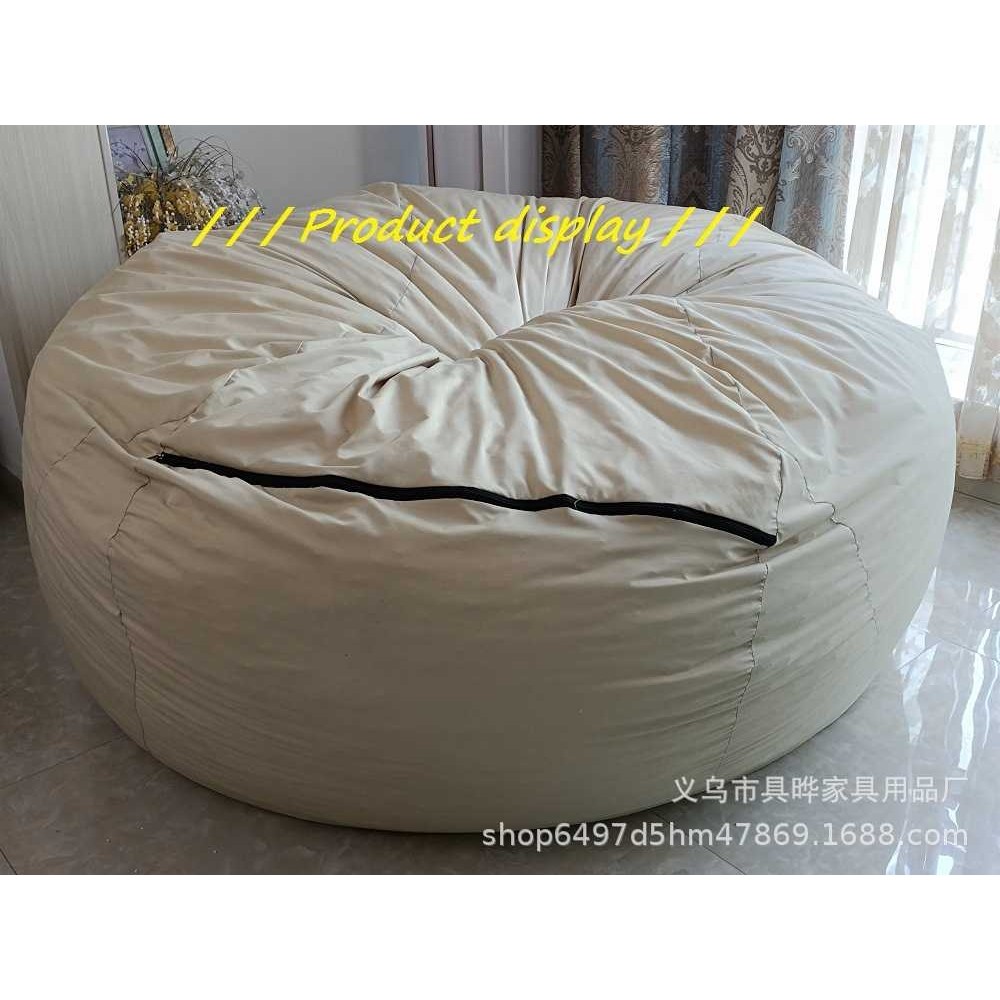 新款直销懒人沙发内胆套搭配圆形豆袋坐墩内胆套8,淘宝优惠券,粉丝福利购,淘宝优惠卷