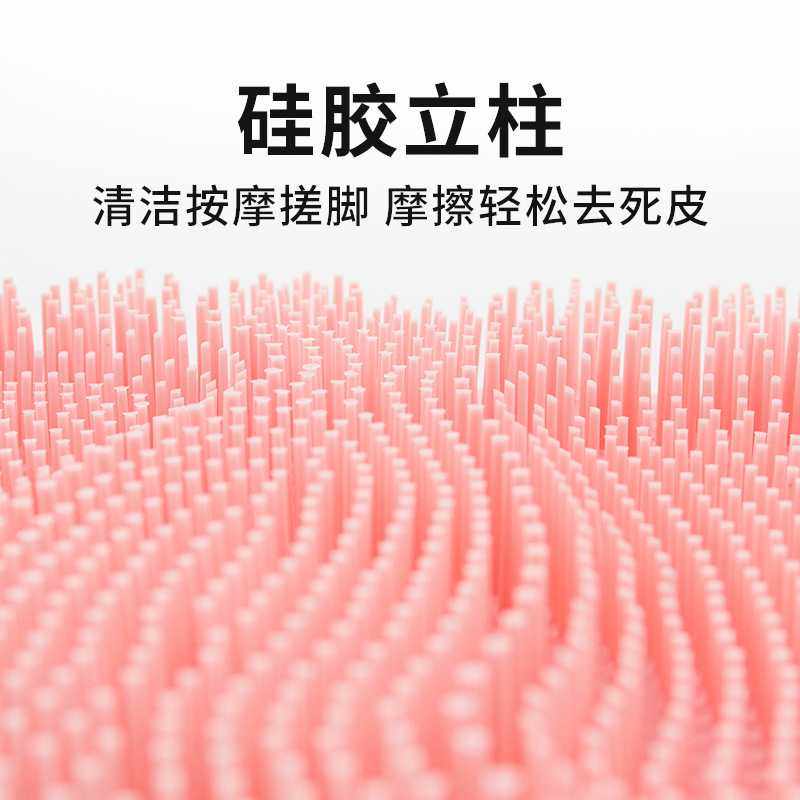 新款直销新款TPE按摩刷脚垫搓脚洗脚垫足部清洁按摩坐垫浴室搓脚,淘宝优惠券,粉丝福利购,淘宝优惠卷