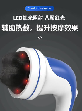 普立电动按摩仪颈椎腰部背部全身
