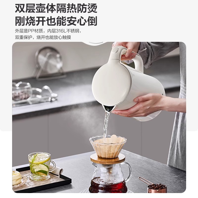 苏泊尔电热水壶家用大容量316L不锈钢内胆自动断电一体烧水壶 - 图2