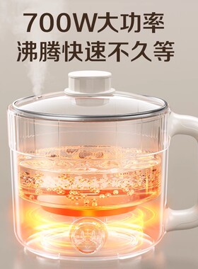 苏泊尔小煮锅多功能泡面锅