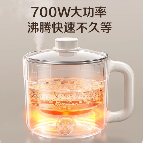 苏泊尔电煮锅家用多功能小型电火锅蒸锅电炒锅宿舍煮泡面迷你电锅 - 图1