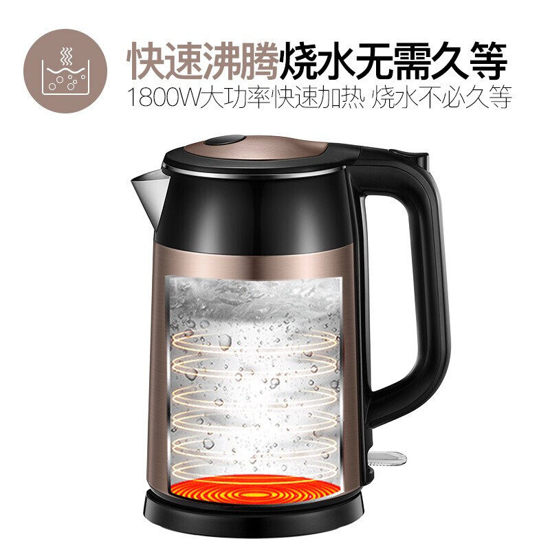  苏泊尔龙康电热水壶