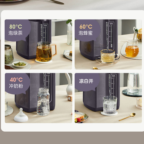 苏泊尔恒温热水壶家用5L智能烧水壶大容量电热水瓶保温一体全自动 - 图3