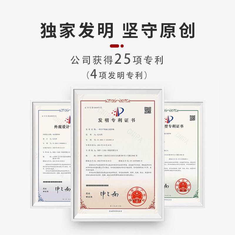 全搅自动拌杯225新款咖啡奶0电动磁力冲RNZ泡摇摇杯便携充电粉款,淘宝优惠券,粉丝福利购,淘宝优惠卷