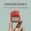 Xiaodu rechargeable luminous counter hand press ring mini finger smart passenger flow point warehouse counter
