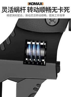 德国进口活动扳手万能活口扳手工具多功能大开口万用水龙头小扳手