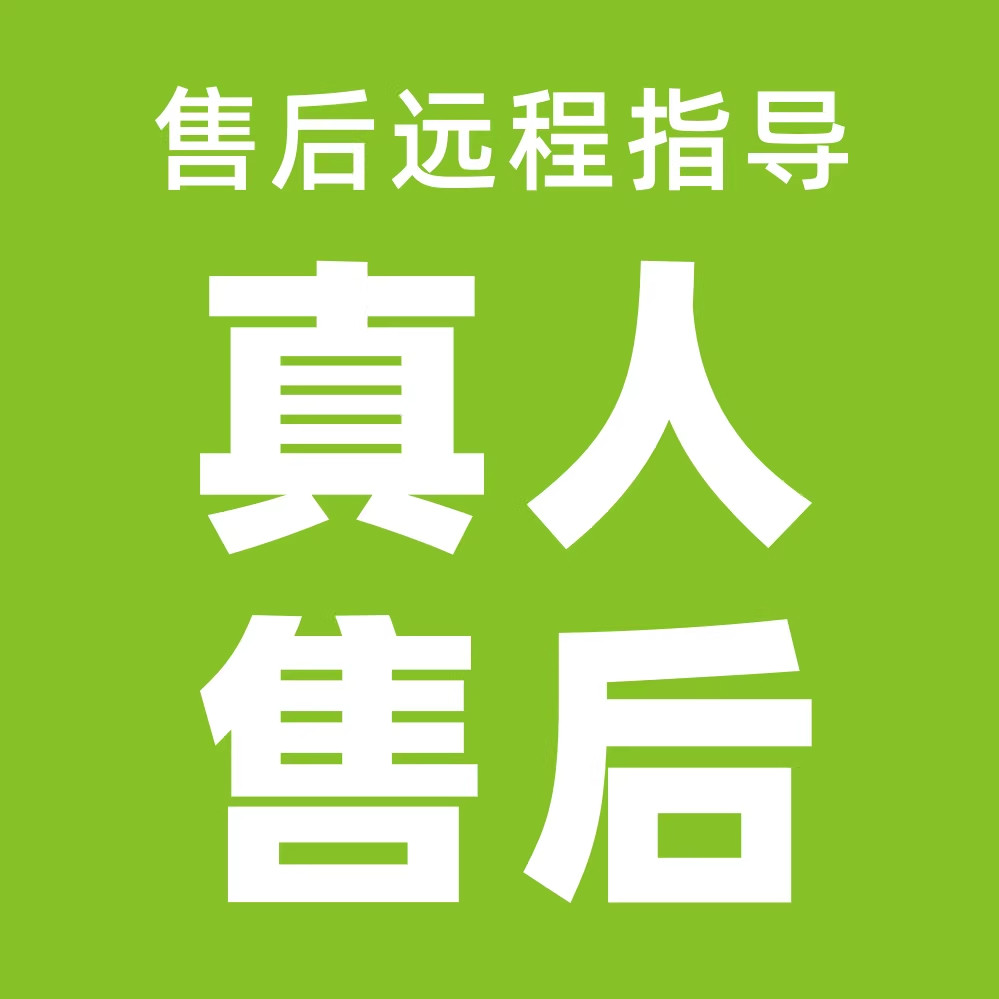 红警2电脑版共单机红色警戒2全系列游戏局域网防守图一块地安装包,淘宝优惠券,粉丝福利购,淘宝优惠卷