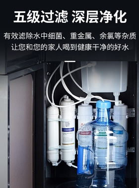 羽燕茶吧机家用全自动上水带过滤