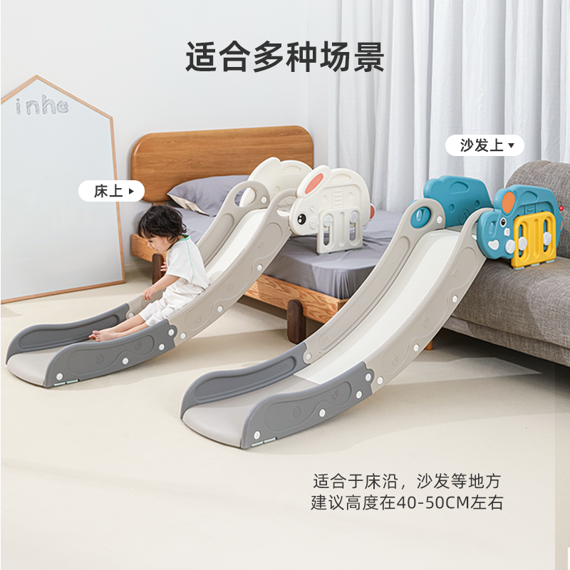 儿童室内滑滑梯床上沙发室内家用床沿滑梯小型易收纳卧室滑滑梯
