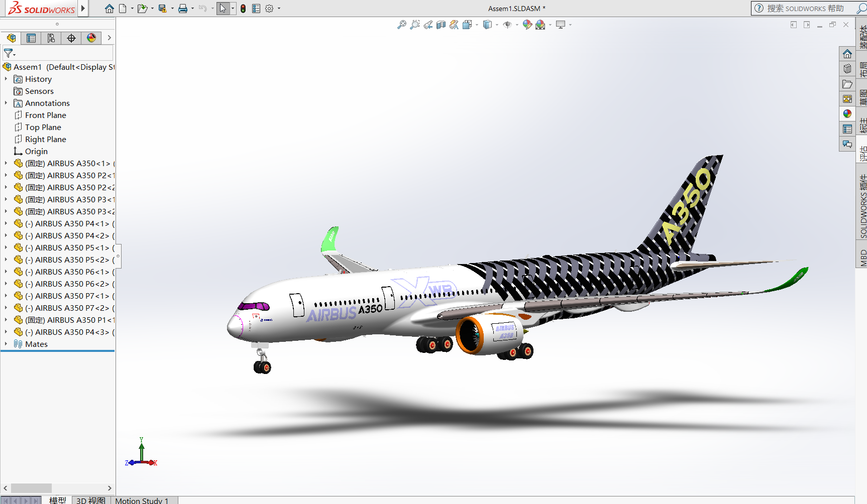 airbus a350neo空客飞机客机三维模型3D数模图纸Solidwork STPstl-图0