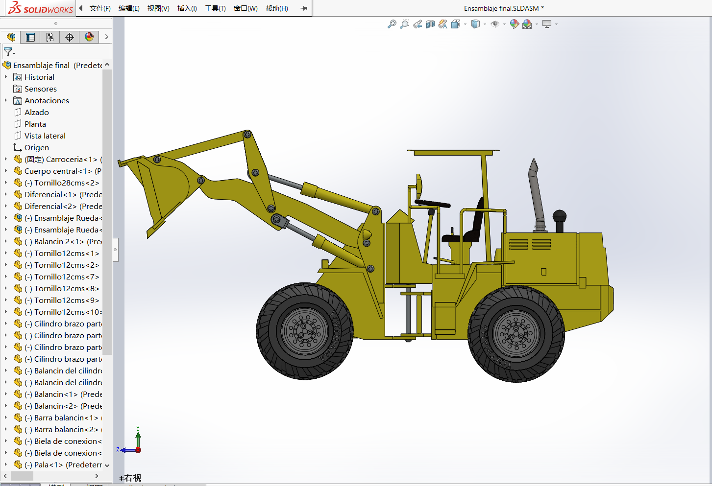 轮式装载机推土机模型3D图纸三维建模3D三维模型STP格式solidwork - 图0