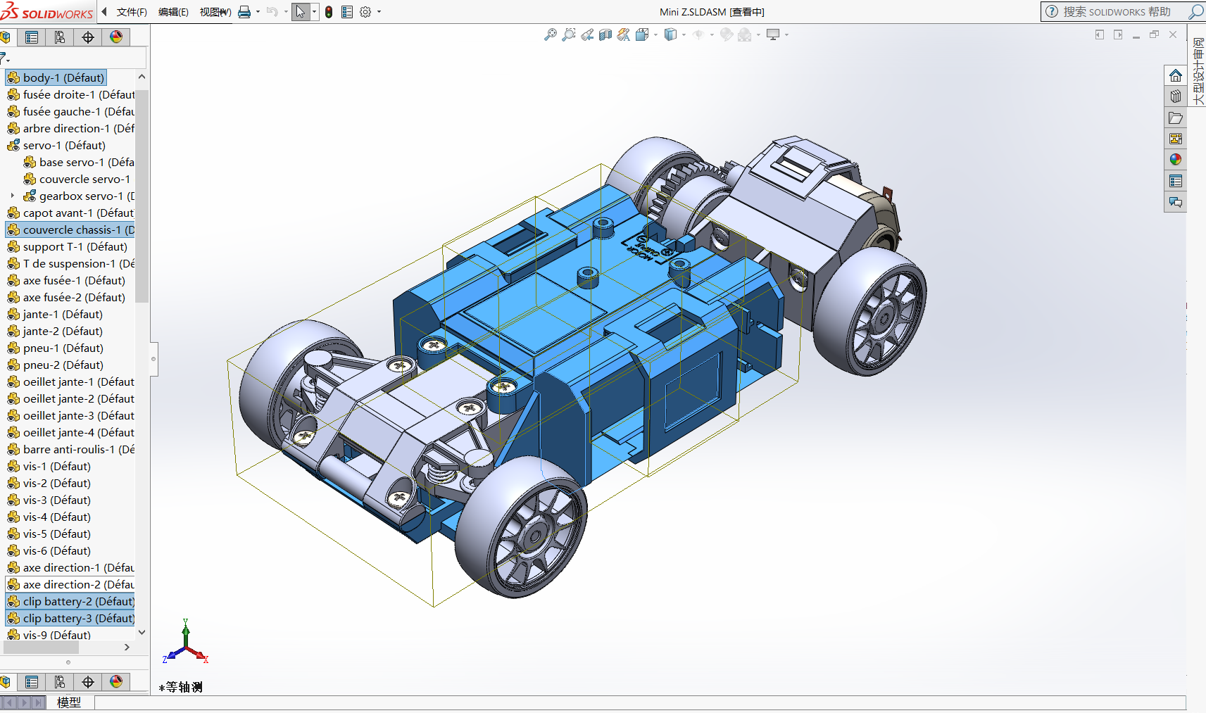 蚊车1：24 /1：28遥控车模型图纸3D建模京商MR01 SW STEP STL,淘宝优惠券,粉丝福利购,淘宝优惠卷