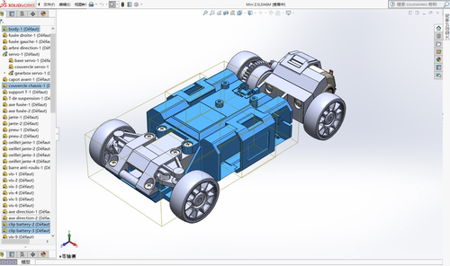蚊车1：24 /1：28遥控车模型图纸3D建模京商MR01 SW STEP STL - 图1