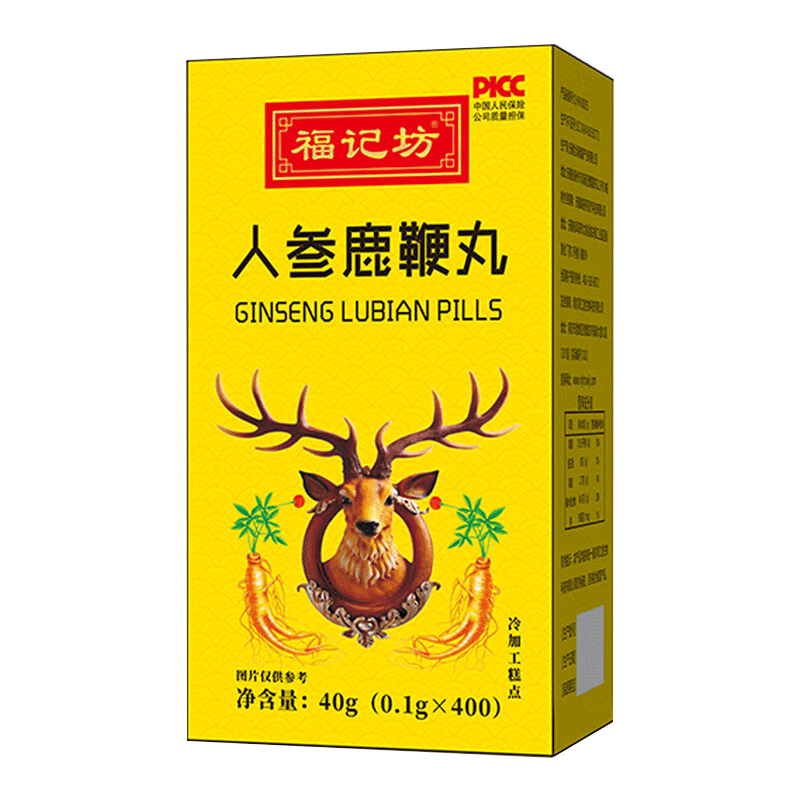 南京同仁堂 人参鹿鞭丸 40g 男性玛咖黄精牛鞭福记坊 - 图1