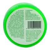 奇力康 Медицинский жаропонижающий гель Meiyanhui 120 г/флакон подходит для сухого, зудящего, аллергического, грубого, обезвоженного лица.