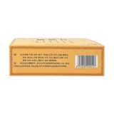 神益 Таблетки Bixin Tablets 60 применяются для разгона ветра, удаления сырости, активации кровообращения и облегчения боли, при болях в мышцах и суставах, вызванных ревматизмом, блокирующим коллатерали.