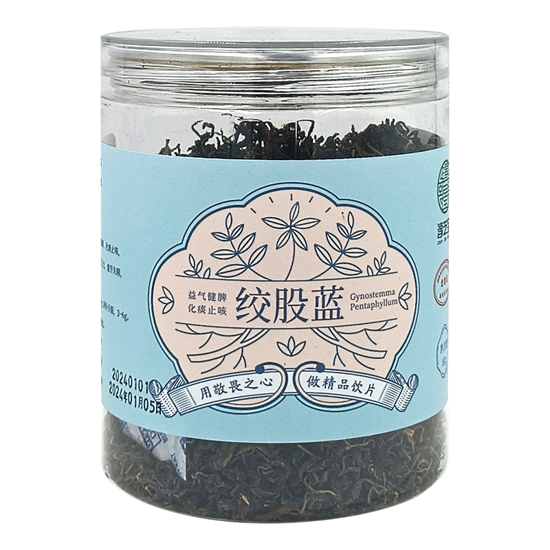 淳芝宝 绞股蓝中药材80g官方旗舰店正品健脾化痰止咳清热药店同款 - 图0